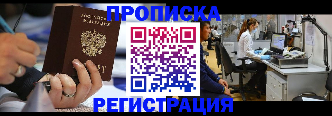форма 3 в Кореновске